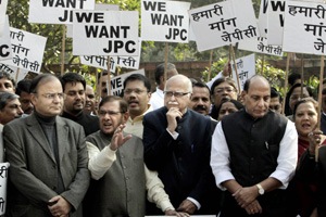 Parliament makes history: No business this session