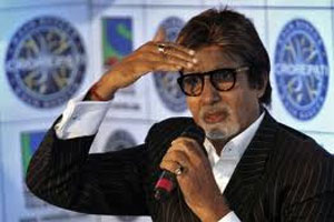 Amitabh Bachchan wants peace to return to Egypt | Entertainment-others ...