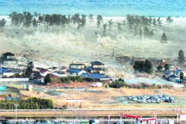 M_Id_204260_Tsunami no alt set