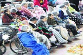 M_Id_204864_INT no alt set