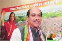 M_Id_212373_Manikrao_thakre no alt set