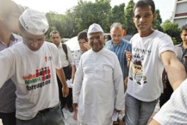 M_Id_228985_Team_Anna no alt set