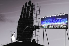 M_Id_230129_SS no alt set