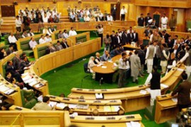 M_Id_238758_MLAs_protest no alt set