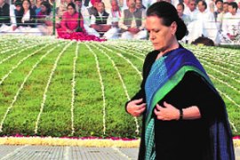 M_Id_248633_FP no alt set