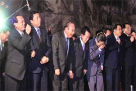 M_Id_256144_INT no alt set