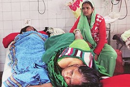 M_Id_262400_Hospital no alt set