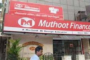 With a wide network of 4,600 plus branches of Muthoot Finance in India, the beneficiaries can receive the money to their loan accounts in any of their branches. (File)