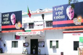 M_Id_273003_NAT no alt set