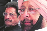 M_Id_273991_National no alt set