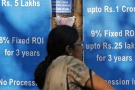 M_Id_283032_IDBI_bank no alt set