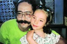 M_Id_285158_Martin no alt set