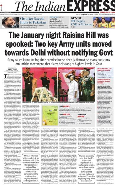 The January night Raisina Hill was spooked: Two key Army units moved  towards Delhi without notifying Govt | News Archive News,The Indian Express