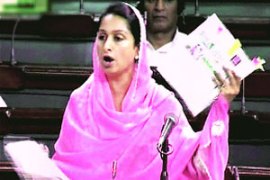 M_Id_288298_FP no alt set