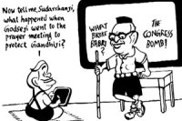 M_Id_289309_BP no alt set