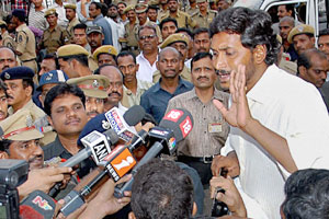 Jagan Arrest: BJP Says UPA Using CBI Selectively; Cong Reacts ...