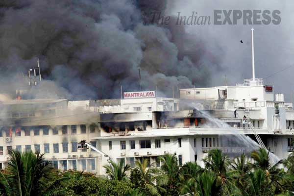 mantralaya Fire