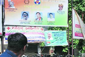 NCP welcomes Joshi aloud