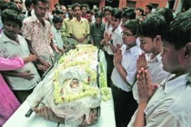 M_Id_300110_National no alt set