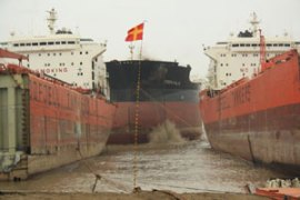 M_Id_305939_Exxon_Valdez no alt set