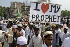 M_Id_319971_Anti_Islam no alt set