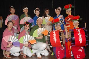 60th year of Indo-Japan diplomatic relations