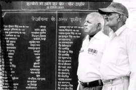 M_Id_327432_Walk_the_Talk no alt set