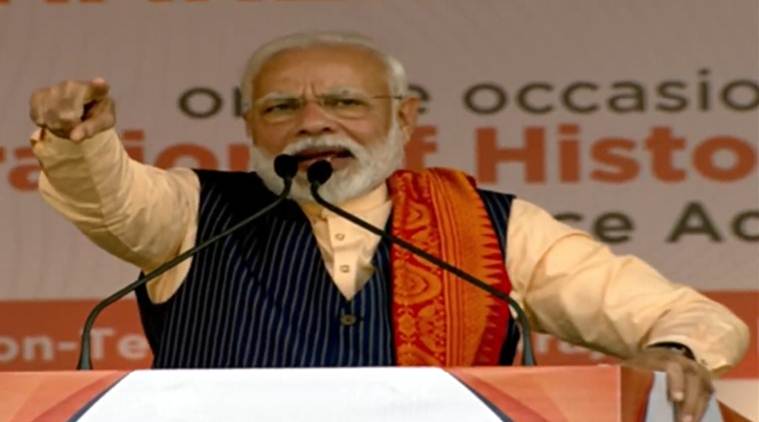 pm modi, pm modi in assam, narendra modi, narendra modi in assam, assam modi rally, pm modi assam, assam rally, assam news, pm modi news, pm modi today news, pm modi speech, pm modi rally, pm modi rally in assam, assam news, pm narendra modi, narendra modi, narendra modi news, modi assam visit