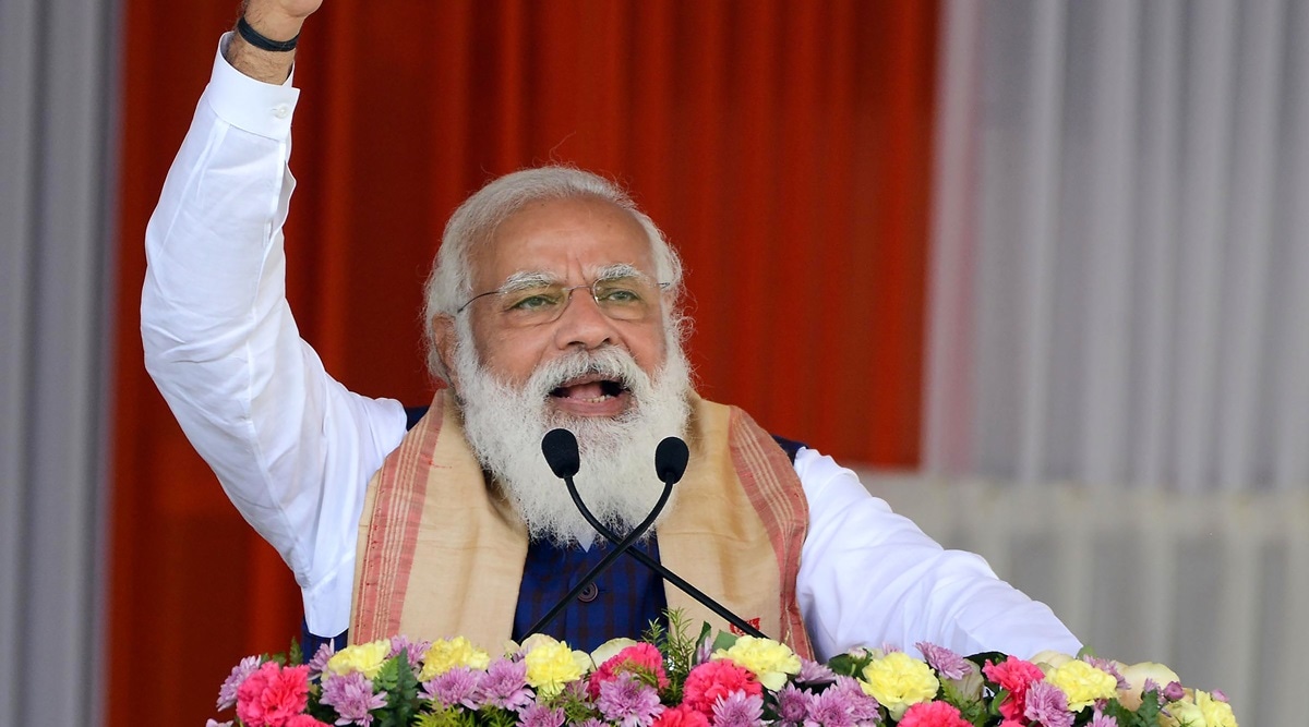 Assam sets up panel to probe audio disturbance during PM speech
