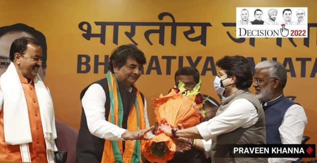 Former Union minister and Congress leader RPN Singh joins BJP in New Delhi on Tuesday. (Express photo: Praveen Khanna)