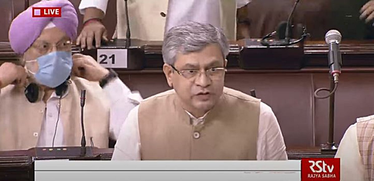 Information Technology Minister Ashwini Vaishnaw during his speech at the Rajya Sabha. (Video screengrab)