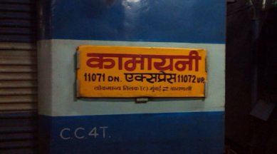Kamayani Express, Kamayani Express derail, Kamayani Express Madhya pradesh, Madhya pradesh Kamayani Express accident, Janata Express, Janata Express derail, Janata Express deaths, Kamayani Express madhya pradesh, Kamayani Express casuality, Kamayani Express derails, Breaking news, Indian express, Machak river, Janata Express, Machak river