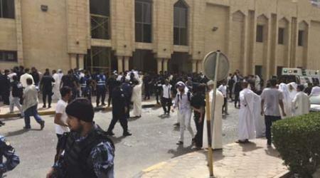 Islamic State, Shiite mosque blast, suicide attack, suicide bomb, Suicide bomber, Bomber identity, Kuwait attack, Mosque bombing, ISIS, IS, Daesh, Najd Province, Kuwait news, Middle East news, Asia news, World news, International news,