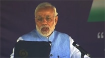 Modi, Make in India, India defence, Defence India, Aero India, Bangalore, Bengaluru, India PM, PM India, India, Nation News