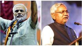 nitish kumar, Modi in pakistan, nitish kumar on modi, narendra modi,modi pak visit, nitish supports modi pak visit, bihar CM, PM of India, modi meets sharif, sharif meets modi, indo pak relationship