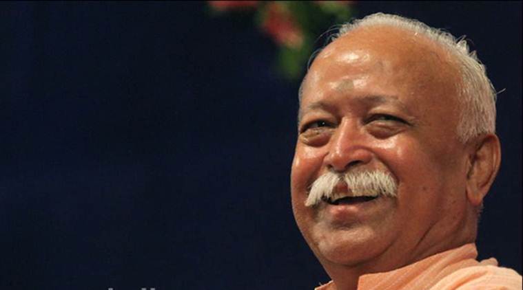 RSS, RSS meet, RSS meet hyderabad, RSS Vijayawada meet, Indian express