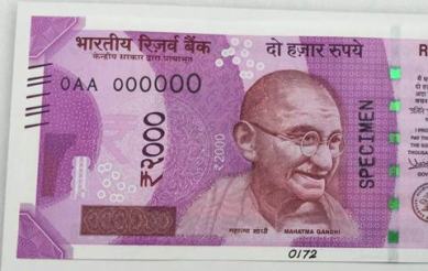 demonetisation, Rs 500 note, Rs 1000 note, Rs 2000 note, demonetisation process, ATMs, real estate sector, real estate, narendra modi, indian express, india news