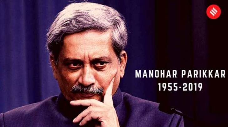 Manohar Parrikar dead
