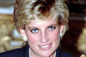 Princess Diana’s Pakistani lover suspects hacking | World News - The ...