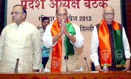 M_Id_373887_BJP_leaders no alt set