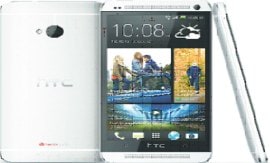 M_Id_375733_HTC no alt set