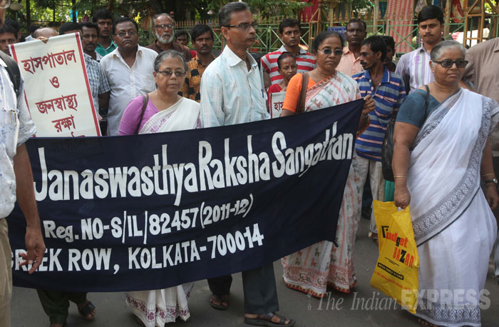 Kolkata Infant death protest