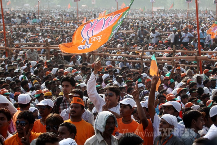 modi-uprally
