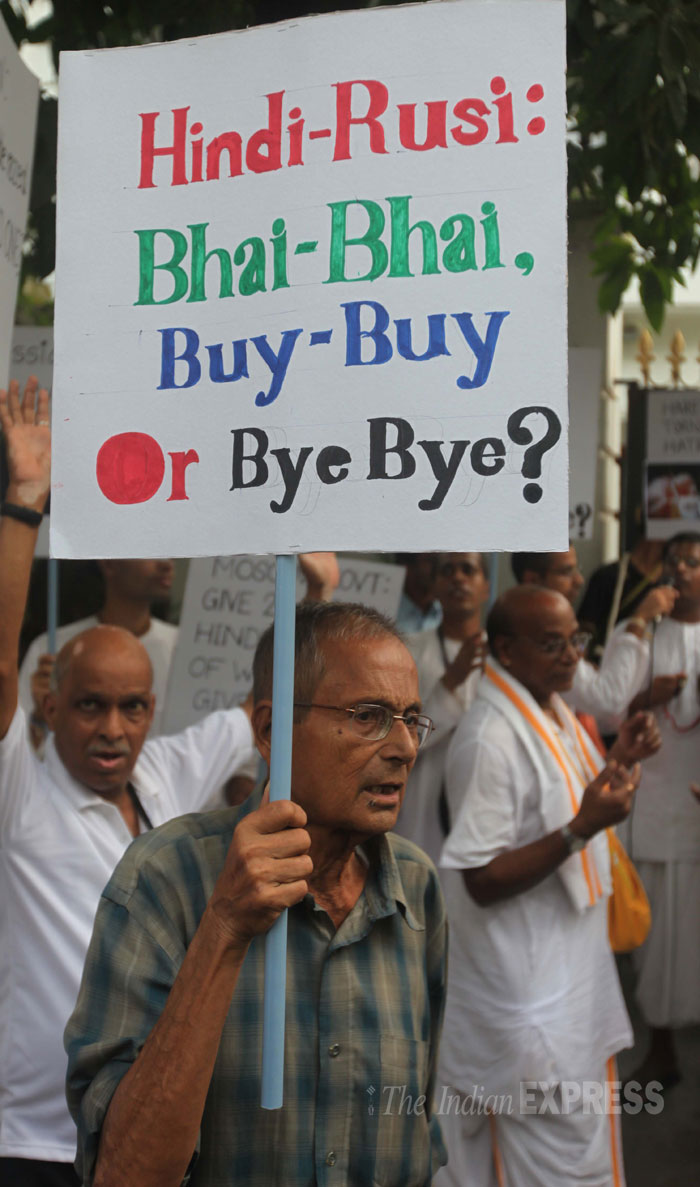 protest1