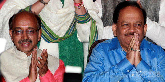 Harsh Vardhan