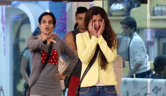Gauahar