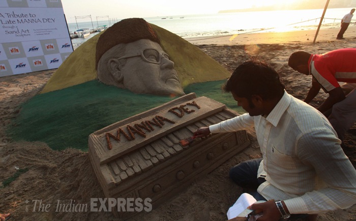 mannadey-1