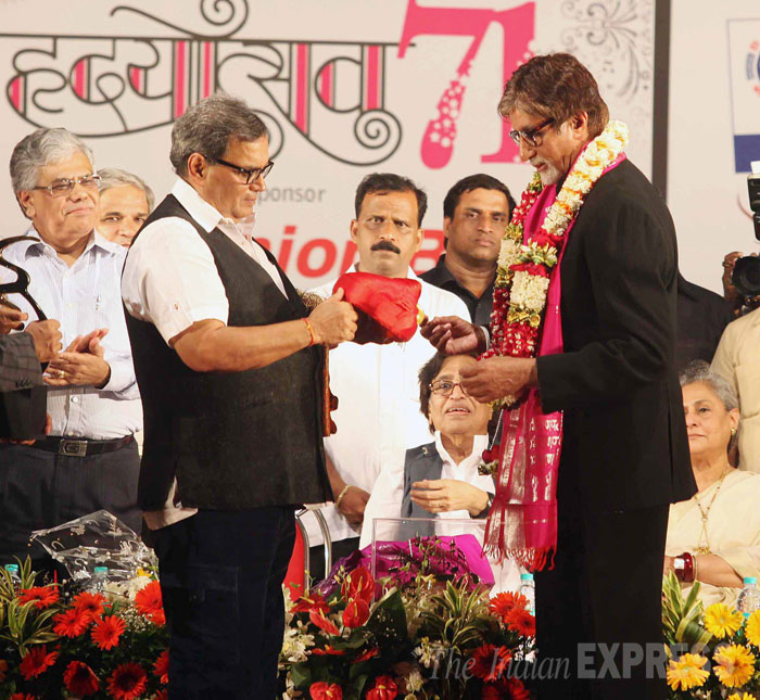 Amitabh Bachchan