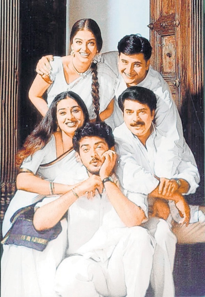 aishwarya-tabu