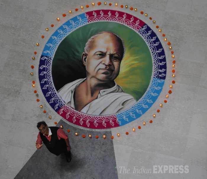 rangoli-1